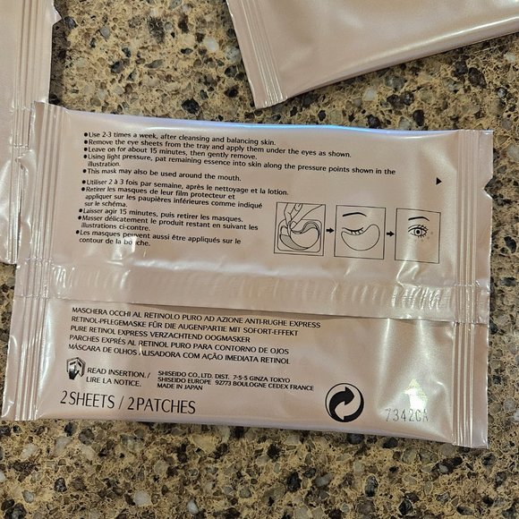 SHISEIDO Benefiance Pure Retinol Express Smoothing Eye Masks (4) - Picture 3 of 6